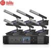 Huidu HD-8700M Wired Video Tracking Conference System Microphones (CN Version)