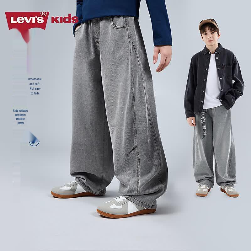 Levi's Kids' Straight Fit Elastic Waist Jeans