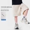 Lomon Boys' Knit Summer Shorts