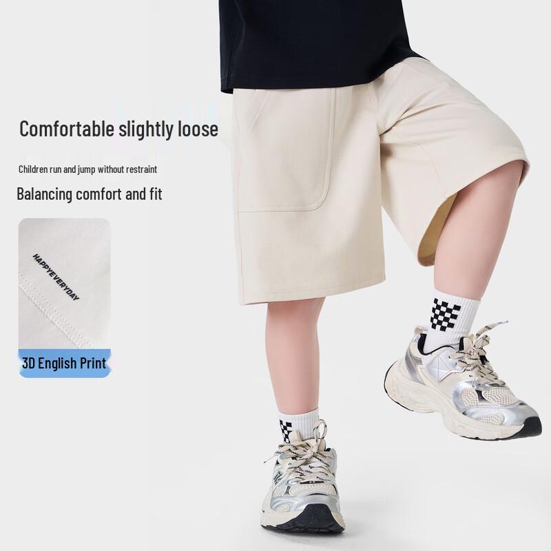 Lomon Boys' Knit Summer Shorts