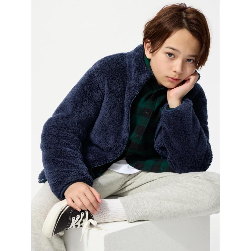 Uniqlo Kids Fluffy Fleece Full Zip Jacket