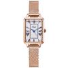 Same personality retro square women's watch fashion casual student waterproof watch