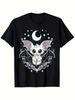 Unisex T-Shirt Y2K Spooky Chic Kawaii Moon