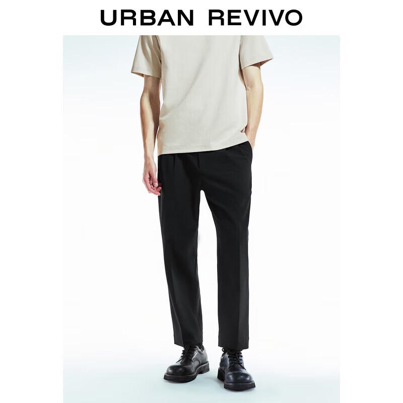 

UR Men s 2024 Autumn Pleated Carrot Pants 30