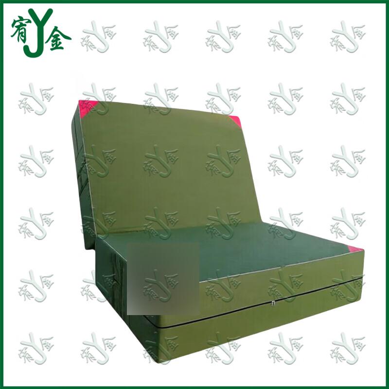 Foldable Gymnastics & Exercise Mat