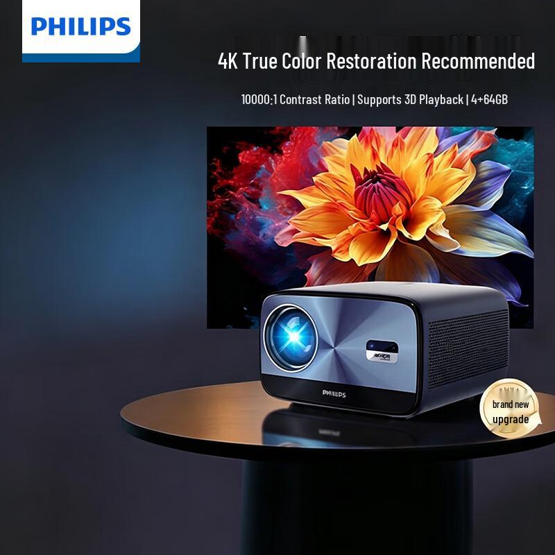Philips NPX926 4K Ultra HD Home & Office Projector (CN Version)