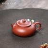 140ml Yixing Purple Clay Teapots Famous Handmade Zisha Tea Pot Beauty Tea Infuser Kettle Household Tea Set Chinese Teaware Gifts