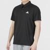 Adidas Men's Polo Shirt HR8730
