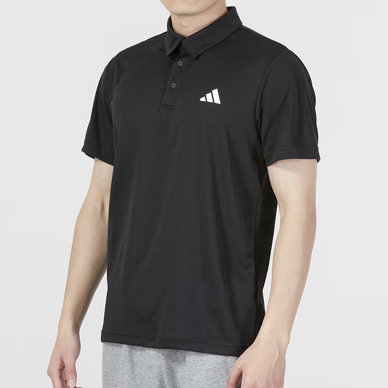 Adidas Men's Polo Shirt HR8730