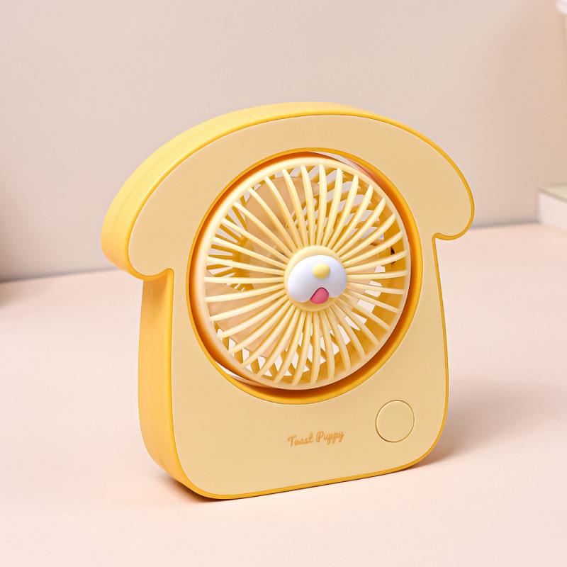 

Mini Rechargeable USB Fan: Cute, Portable for Dorms and Offices 152x56x151 mm