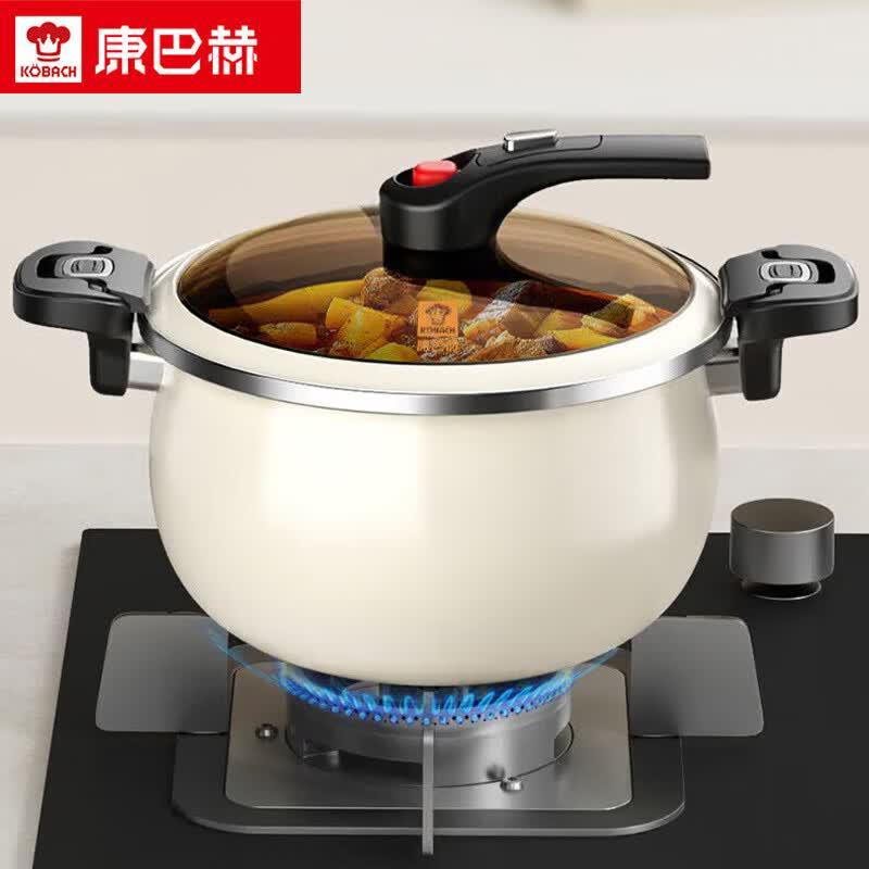 KOBACH Enamel Micro-Pressure Soup Pot