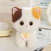 Plush Cat Stuffed Animal Soft Toy Cute Kitty Doll Gift for Birthday Home Decoration Collectible Kids and Adults