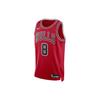 Chicago Bulls Basketball Jersey Men's Red DN2000-657