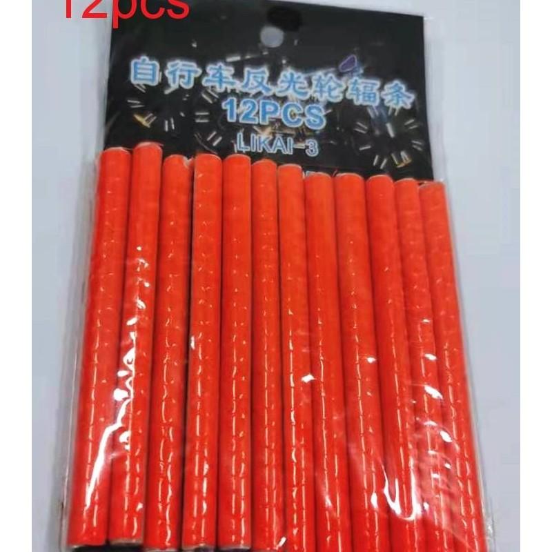 

Effective Reflective Spoke Warning Strips For Bicycles Available In Bright Color Options Pack Of 12