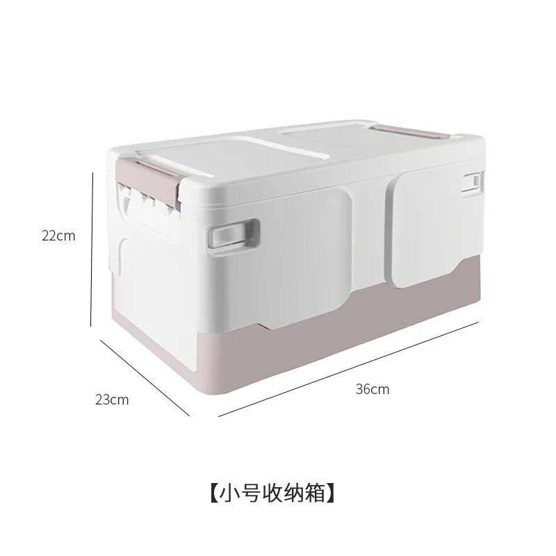 

Автомобілі Внутрішній Аксесуар для Дому та Автомобіля Складні Органайзери для Зберігання Бортовий Ящик для Зберігання Органайзер у Багажник Автомобіля та Ящик для Зберігання