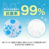 YUKI TRADING Replacement Filter Set for Daikin Air Dust Collection Filter KAFP029A4 Deodorizing Filter 2074191 Humidifying Filter KNME043B4 Silver Ion