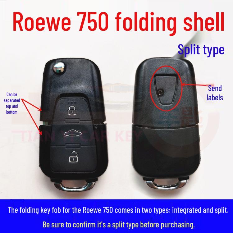 Замена корпуса пульта дистанционного ключа для Roewe 360, 350 MG, GT Rui Xing 750 Roewe 360