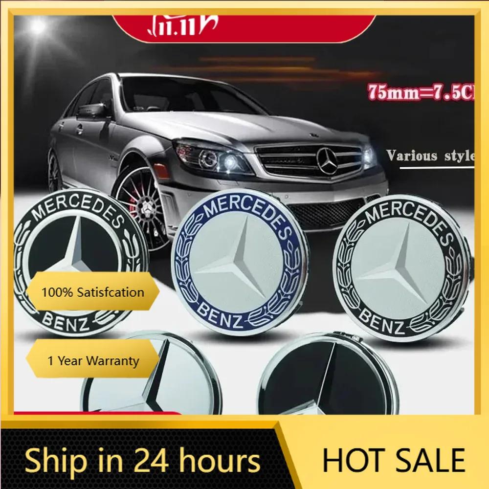 C200 E200 For Mercedes Benz 4pcs ABS 75mm Car Rims Hubcaps Wheel Center Caps For Mercedes Benz AMG C E S GLE CLC Class W204 W221