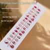 Christmas Cat Eye Nail Set: Dopamine Fresh Fake Nail Pieces