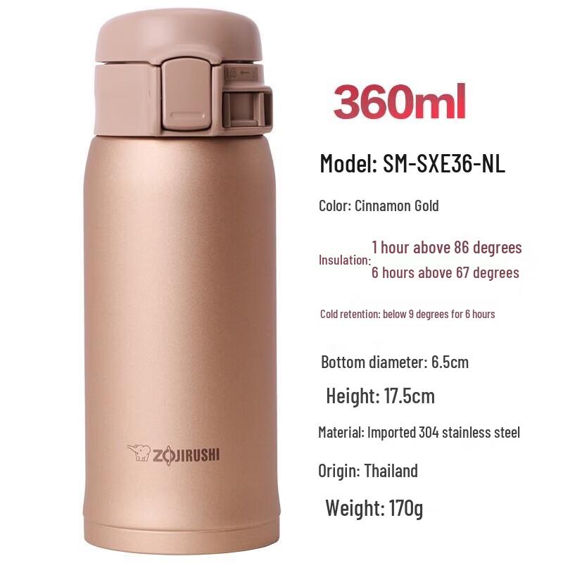 Zojirushi Portable Stainless Steel Vacuum Flask