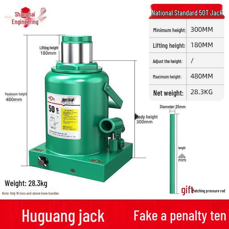 Hugong Genuine Vertical Hydraulic Jack for Cars & SUVs