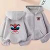 Kids Zipper Style Coat Fashion Animation Film Sweatshirt Clothing Boys Girl 3-12 Yrs Hoodie Long-Sleeved Casual Charming Clothes