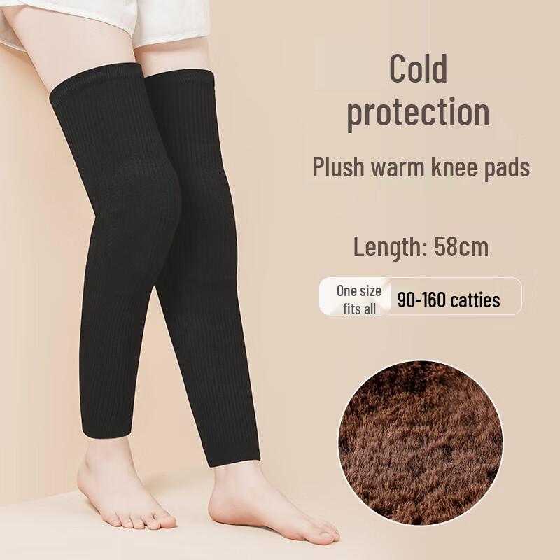 Tang Jun Winter Warm Knee Brace