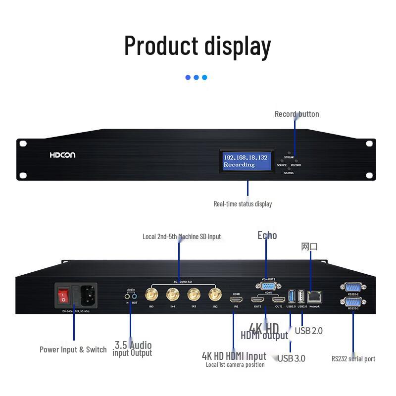 HDCON RE8650T 4K Interactive Live Production System (CN Version)