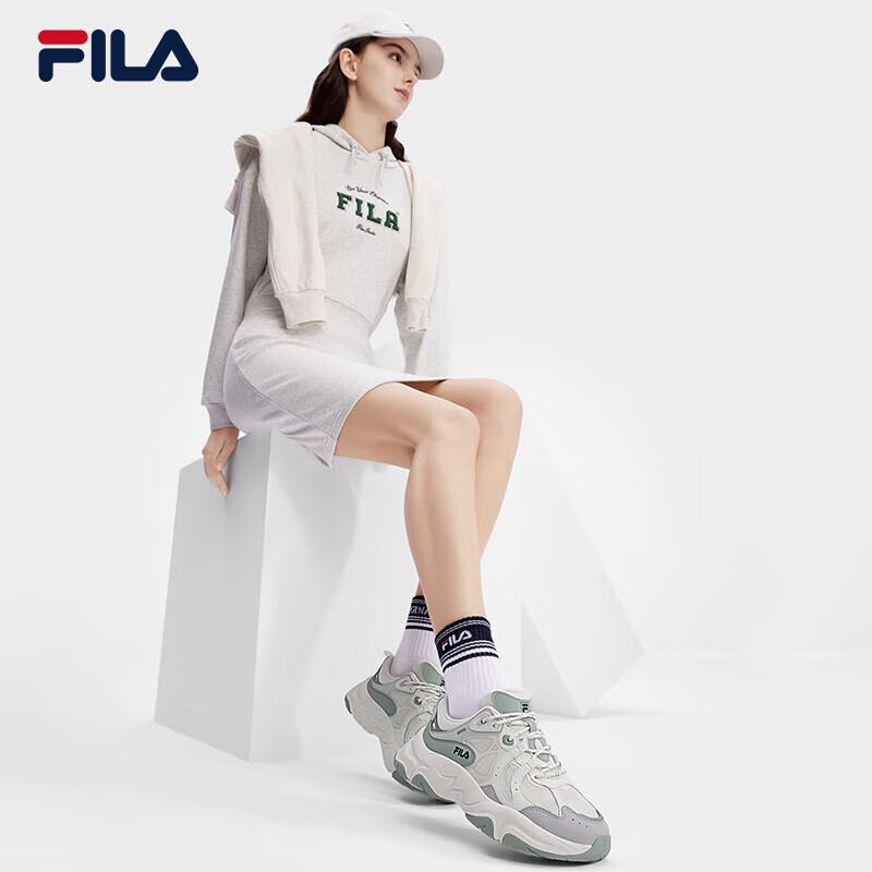 Fila Mars 3 Women's Casual Running Shoes