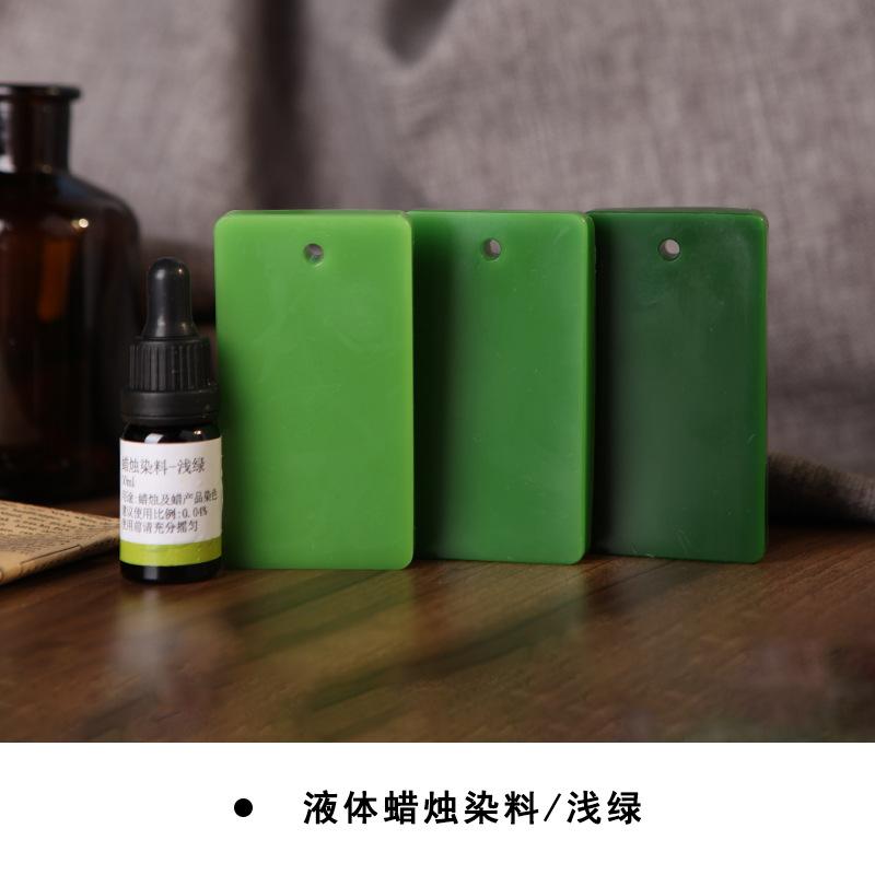 

10ml/bottle Liquid Candle Dye Pigment DIY Handmade High Concentration Aromatherapy Candle Colorant Supplies светло-зеленый