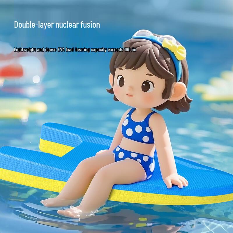 Swimming Kickboards & Back Floats