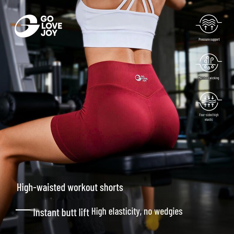 GOLOVEJOY High-Waist Butt-Lifting Yoga Shorts S