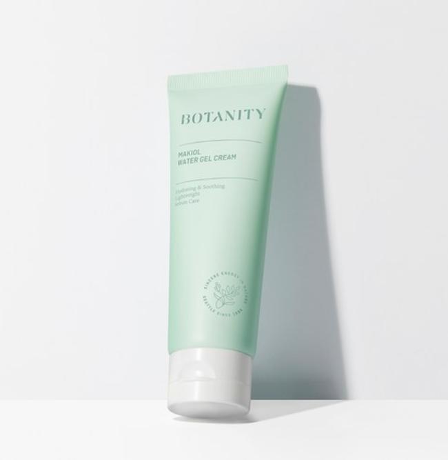 BOTANITY Makiol Vitamin C Hyaluronic Acid Gel Cream – Hydrating Summer Moisturizer 80ml