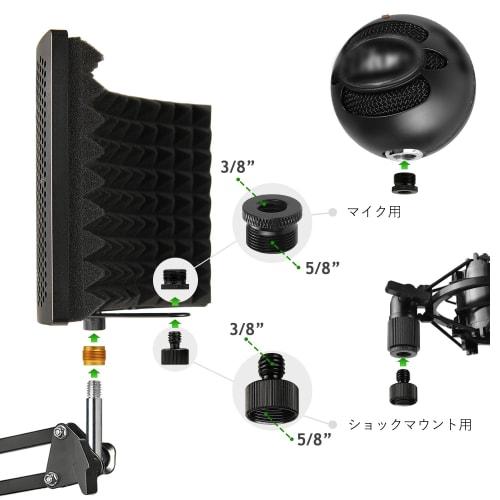 Frgyee Reflection Filter, Microphone Shield & Stand, Microphone Soundproofing, Sound Absorbing Material with High-Density Absorbing Foam, Tri-Fold (27