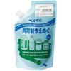 Pentel Watercolor Co-Production Enogumidori WMG2T21