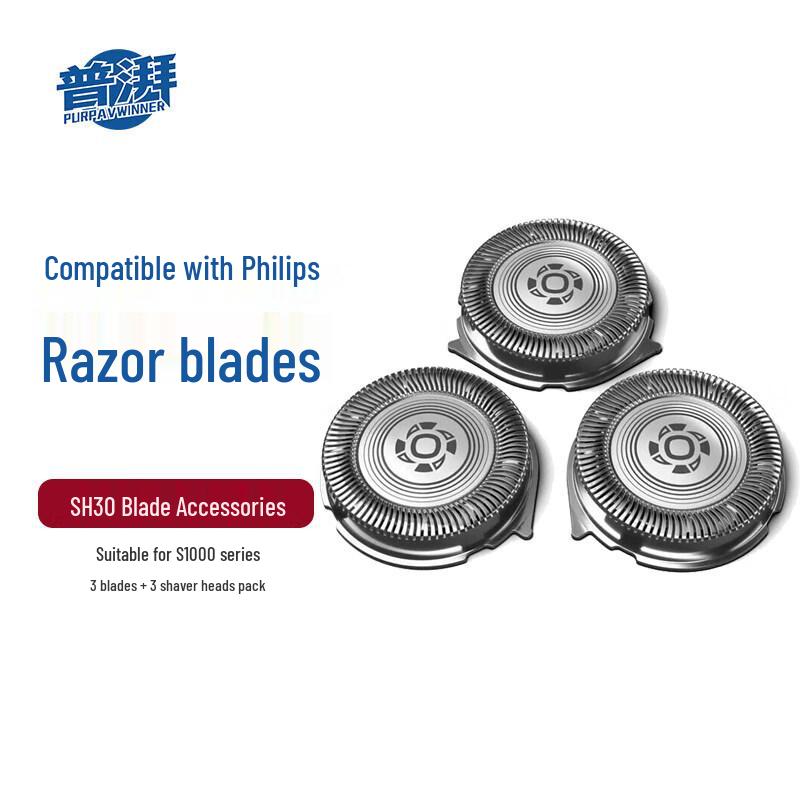 Совместимая бритвенная головка Philips SH30 для серий S1000/S5000