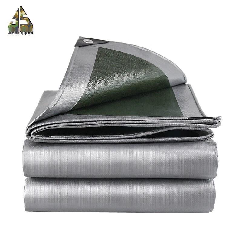 Junshuo Thickened Green Silver Waterproof Tarpaulin