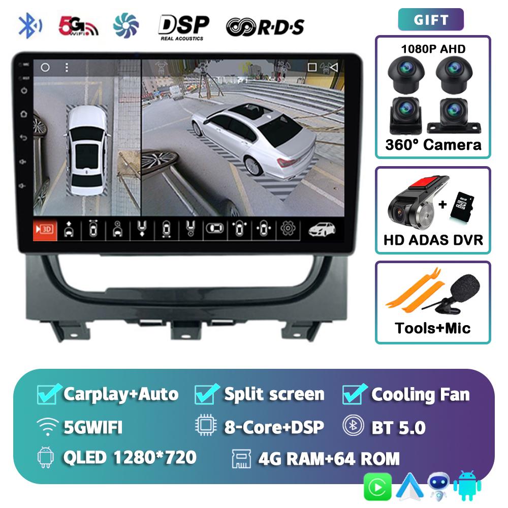 Android 14 Carplay Auto Car Radio For Fiat Strada Idea 2012 2013 2014 2015 2016 Multimedia GPS Player Video Stereo WIFI+4G DSP