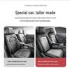 Full Leather Car Seat Cushion for Zhi ZRV - Five-Seater, Universal Fit, All-Season Cover