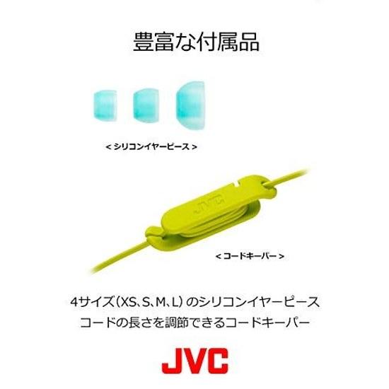 JVC Kenwood HA-FX26-V Earphones Wired Canal Type Violet