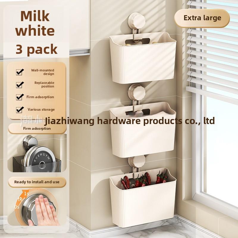 New suction cup wall-mounted kitchen storage rack onion, ginger and garlic seasoning storage kitchen onion, ginger and garlic storage basket rack