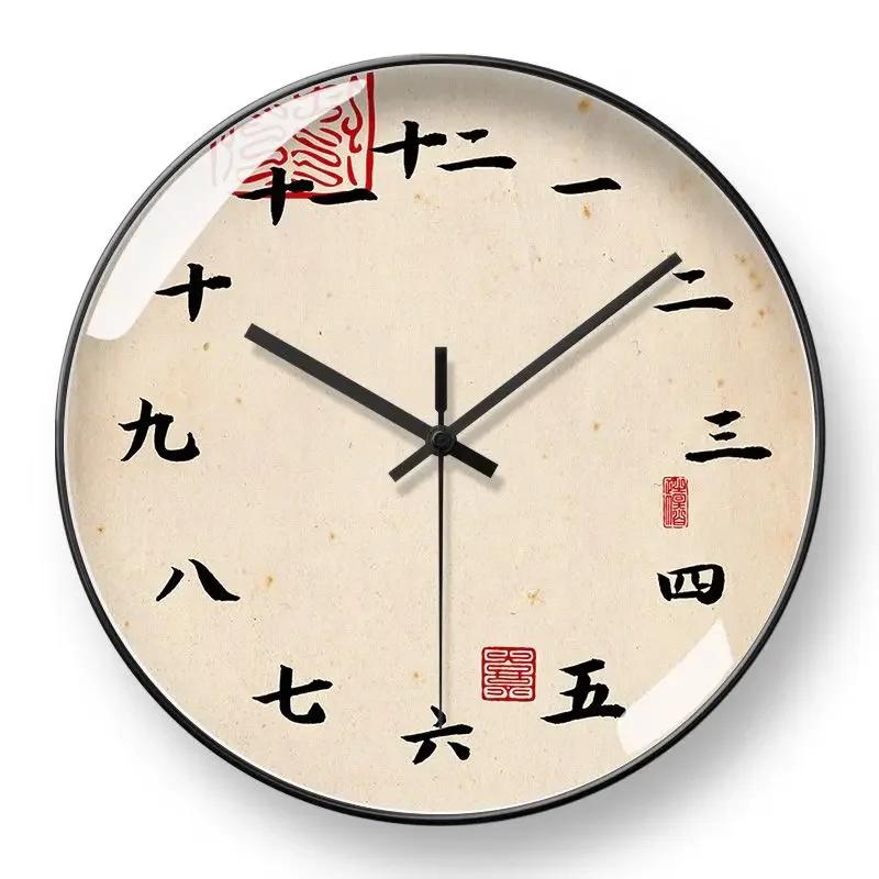 Personality Art Wall Clock Classical Retro Teahouse Study House Creative Decoration Chinese Household Decorative Mute Wall Clock