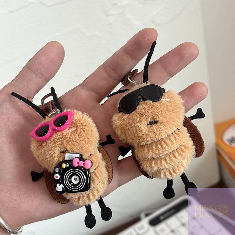 1/3Pcs Adorable Roach Plush Keychain Unique Stuffed Toy Keyring Bag Charm School Bag Accessory Charming Gift