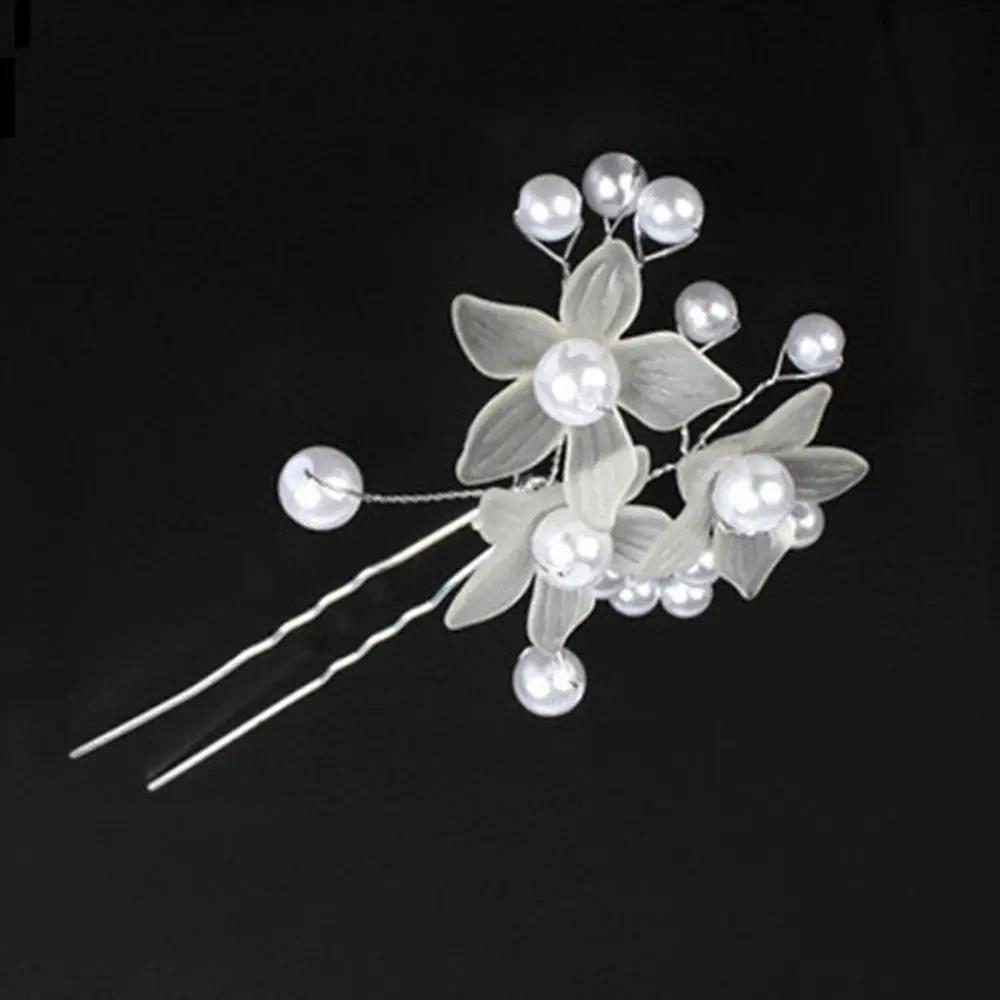 5Pcs Fashion Metal Pearl Flower Hairpin Stick Headwear U-shaped Rhinestone Hair Clip Headdress Bridal Hairpin Wedding