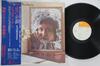 LP Record  - Aftertones SOPO120 CBS SONY 1975 Japan Obi Rock Used