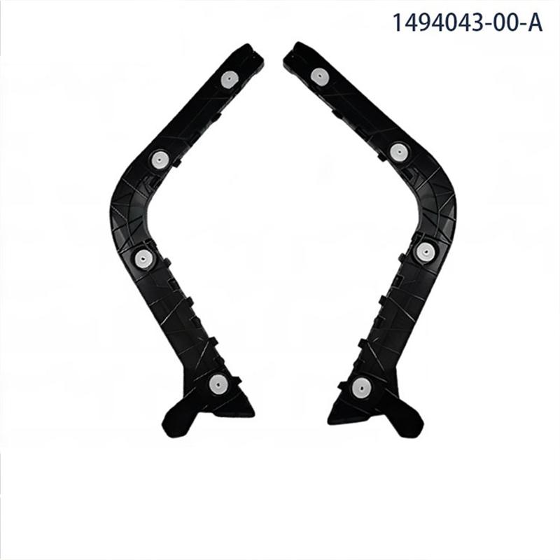 M63K-Automobile Left Rear Bumper Bending Bracket 1494043 1494043-00-A For Tesla Model Y Parts