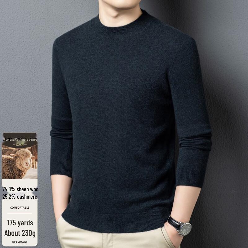 FengXun Men's Wool Cashmere Mock Neck Sweater FXT6557