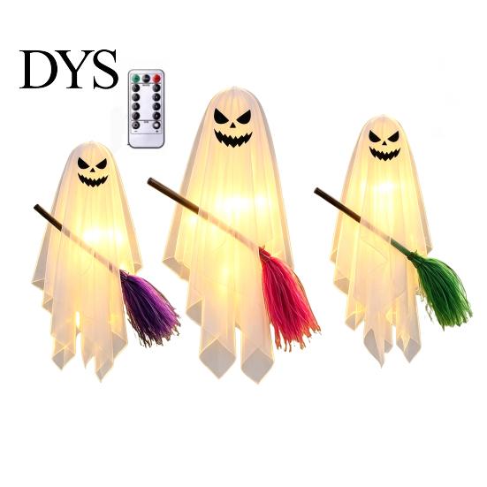 Multi Mode Lighting Ghost Halloween Lighted Hanging with Broom Decor, Flying Broomstick Ornaments Remote Control Party Lights Lights, 8 Modes & Timer,