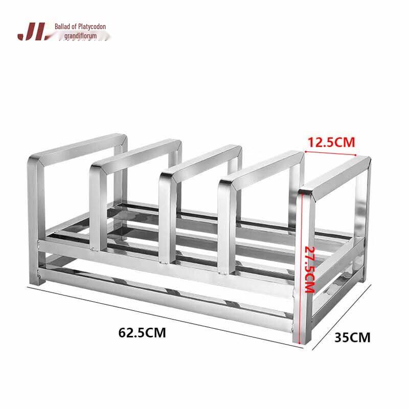 Jie Geng Yao Stainless Steel Chopping Board & Knife Storage Rack