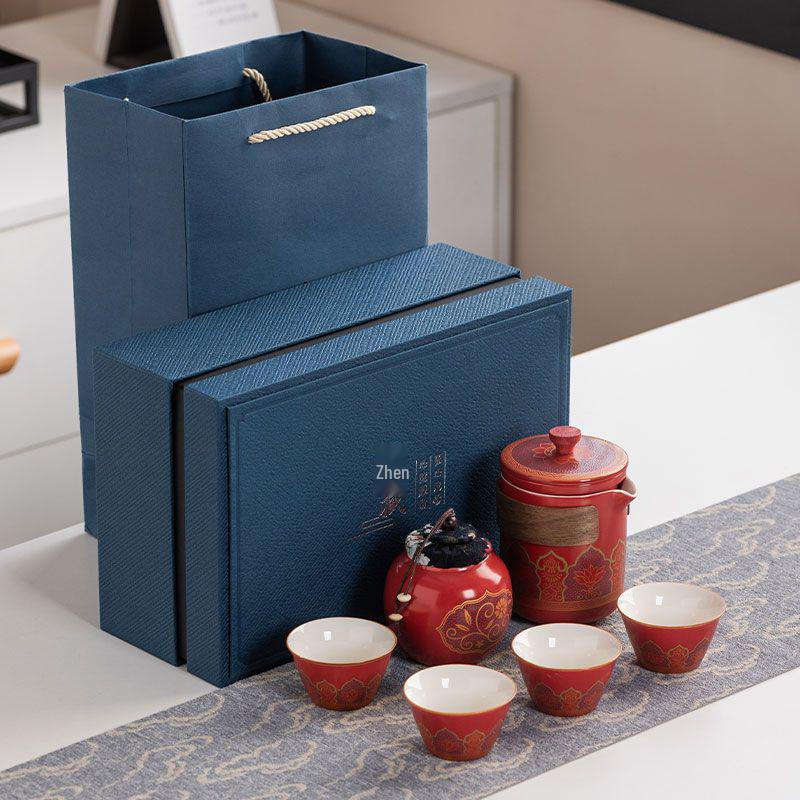 Ancient Charm Ceramic Travel Tea Set: Quick-Brew Pot with Three Cups for Outdoor Use - Customizable Logo Gift